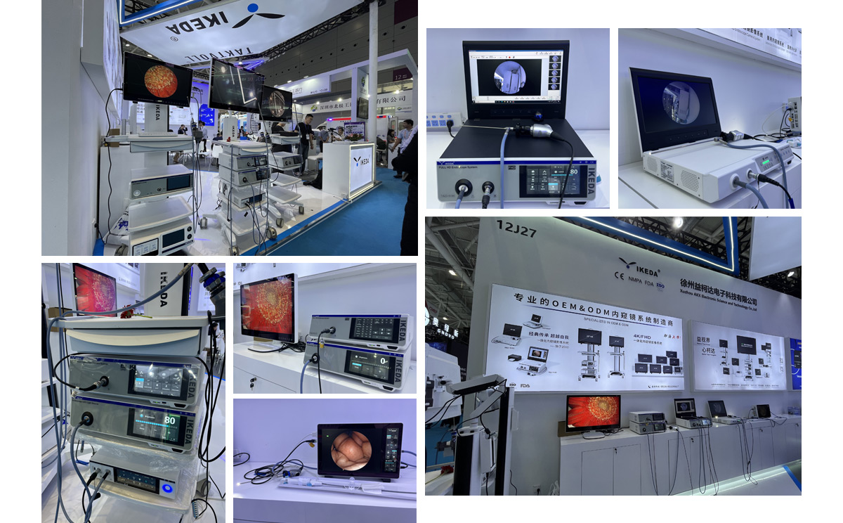 創(chuàng)新科技 智領(lǐng)未來 | 益柯達第88屆CMEF圓滿落幕 創(chuàng)新科技 智領(lǐng)未來 | 益柯達第88屆CMEF圓滿落幕