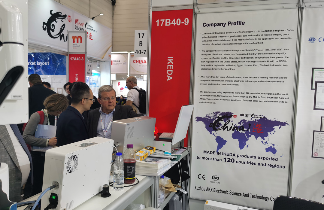 中國(guó)智造,邁向世界|益柯達(dá)閃耀德國(guó)MEDICA 2023 中國(guó)智造,邁向世界|益柯達(dá)閃耀德國(guó)MEDICA 2023