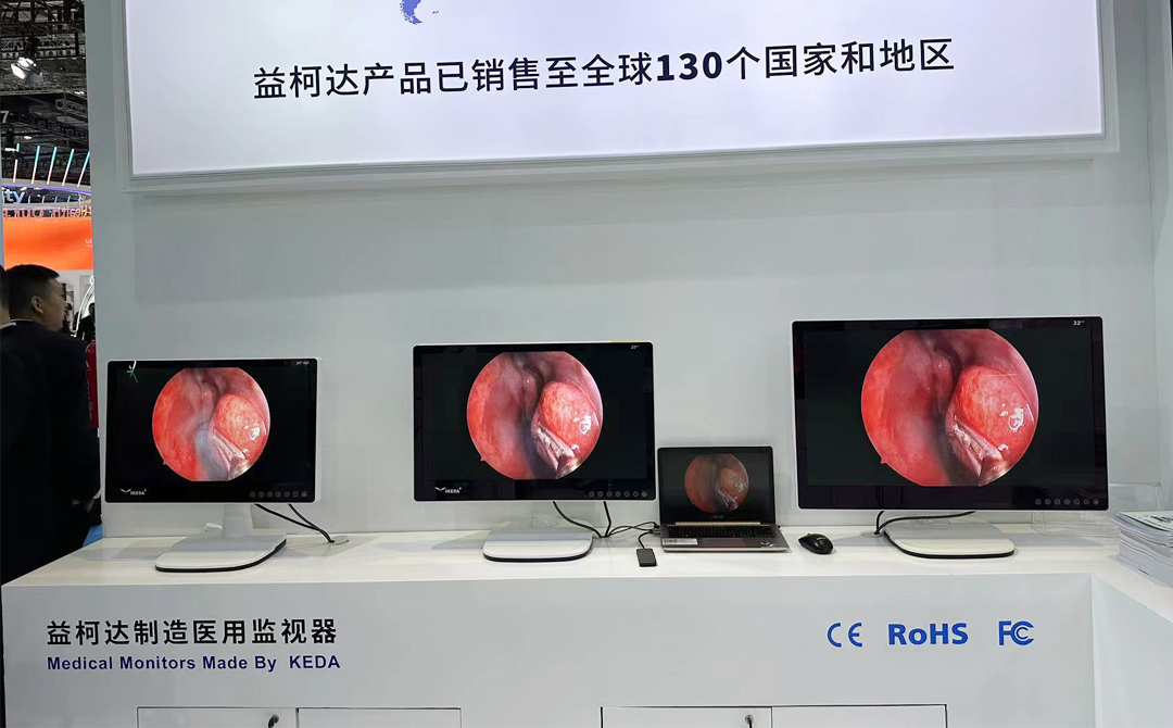 醫用監視器 醫用監視器
