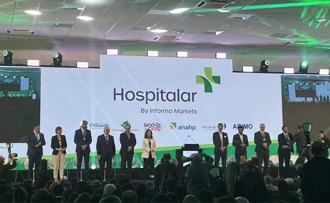 乘風破浪,揚帆出海|益柯達精彩亮相2024巴西醫療器械展覽會HOSPITALAR 乘風破浪,揚帆出海|益柯達精彩亮相2024巴西醫療器械展覽會HOSPITALAR