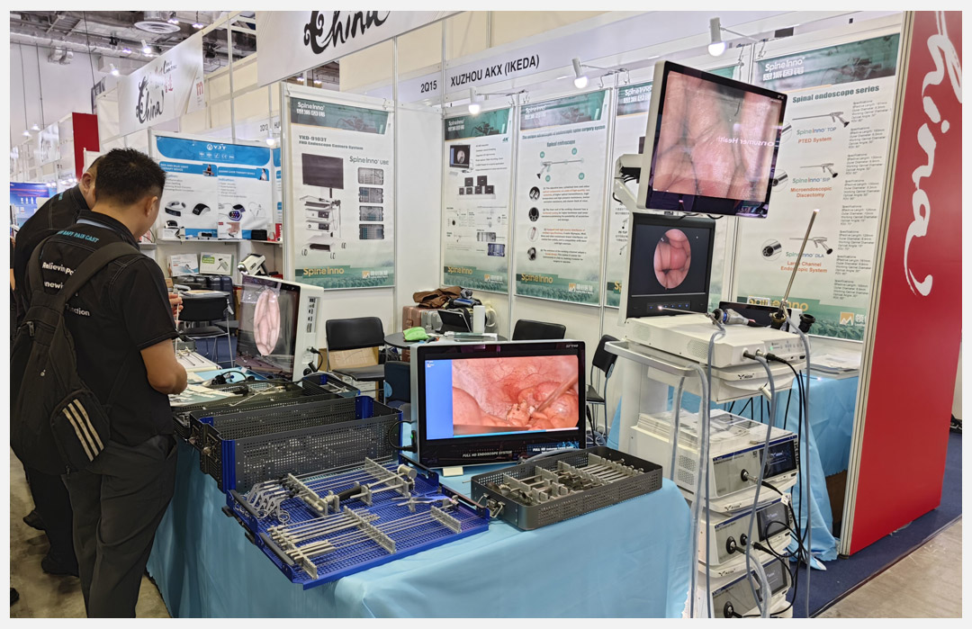 MEDICAL FAIR ASIA 2024 展會直擊 | 益柯達智造,閃耀亮相! MEDICAL FAIR ASIA 2024 展會直擊 | 益柯達智造,閃耀亮相!