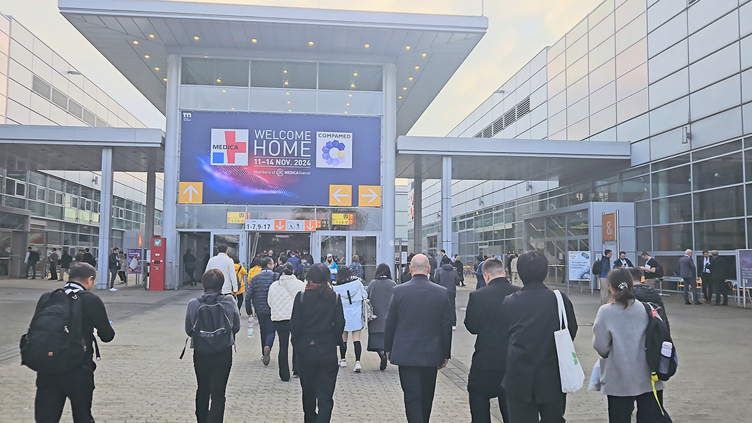 展會直擊 ▏益柯達閃耀登場!2024德國 MEDICA 醫療展 展會直擊 ▏益柯達閃耀登場!2024德國 MEDICA 醫療展