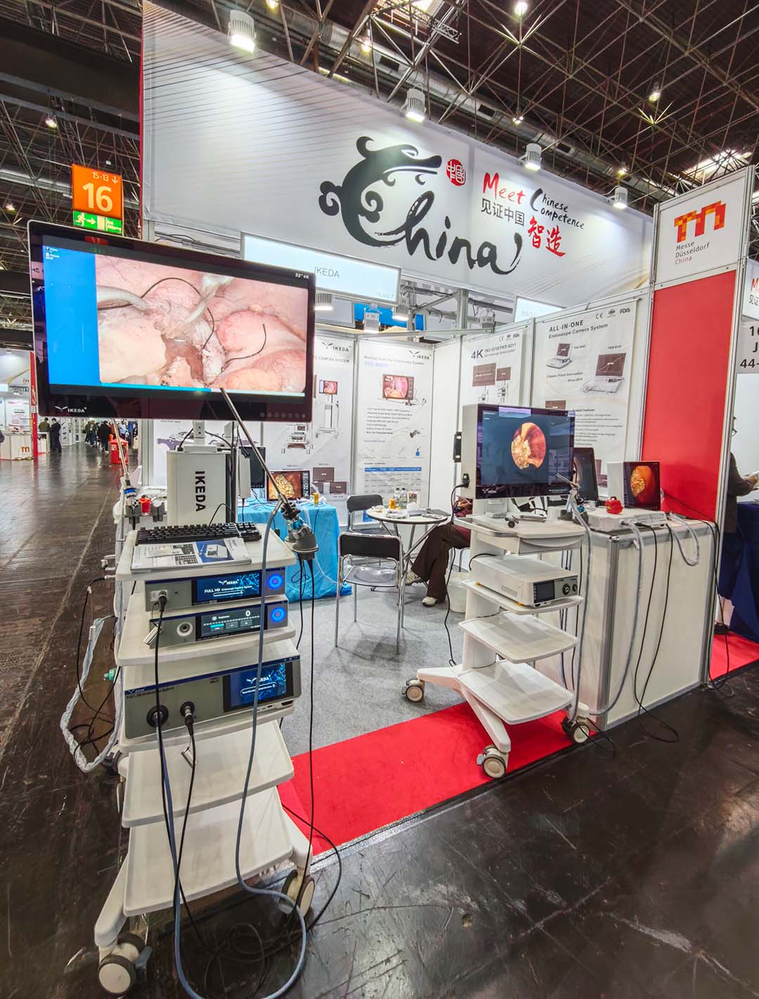 展會直擊 ▏益柯達閃耀登場!2024德國 MEDICA 醫療展 展會直擊 ▏益柯達閃耀登場!2024德國 MEDICA 醫療展