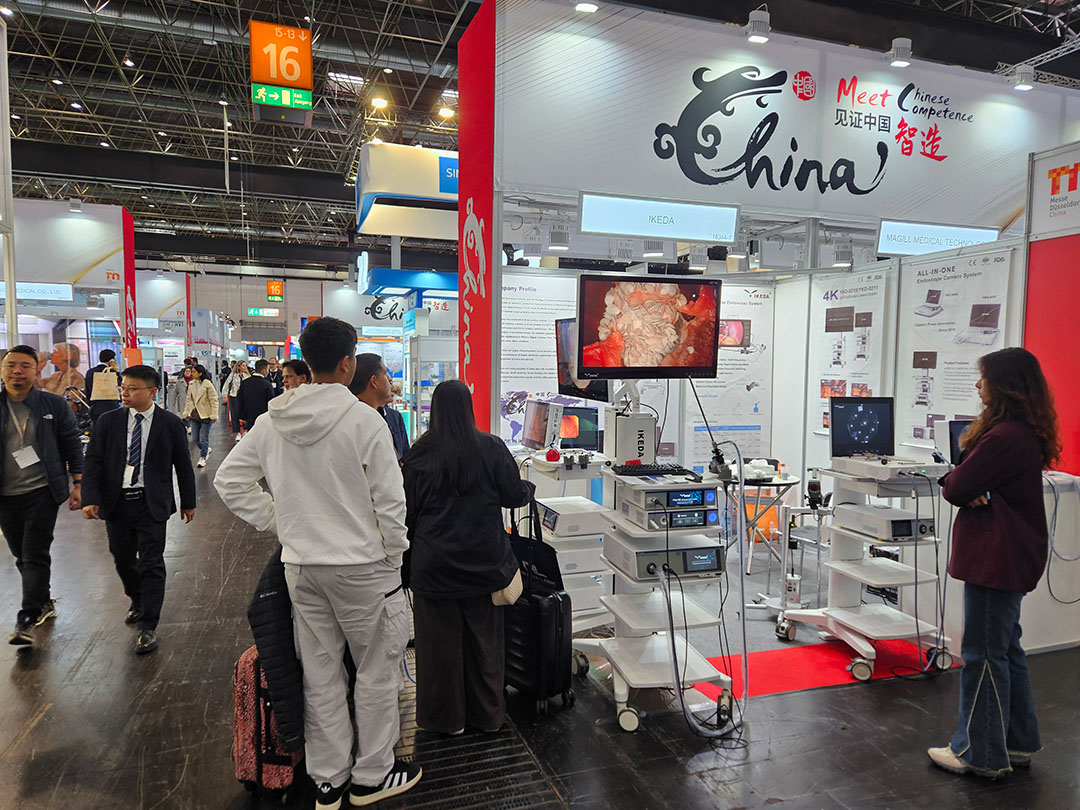 展會直擊 ▏益柯達閃耀登場!2024德國 MEDICA 醫療展 展會直擊 ▏益柯達閃耀登場!2024德國 MEDICA 醫療展