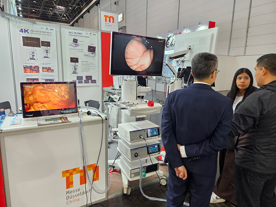 展會直擊 ▏益柯達閃耀登場!2024德國 MEDICA 醫療展 展會直擊 ▏益柯達閃耀登場!2024德國 MEDICA 醫療展